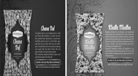 nevona design