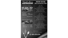 nevona design