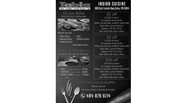 nevona design